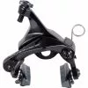 Shimano Dura-Ace BR-R9110 Seitenzugbremse Direktmontage HR - F. Carbonfelge -Günstiges Fahrradgriffe Geschäft 6f50dffb 9072 4ebe 8bcc 4ba8799b6e73